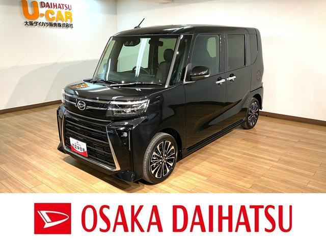 タントカスタム RS 