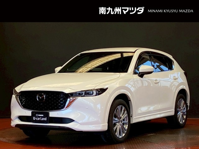 CX-5 2.2 XD エクスクルーシブ モード 