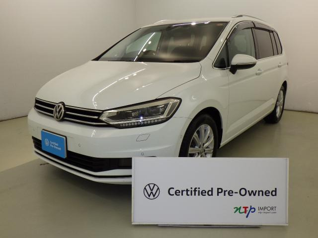 ゴルフトゥーラン TSI ハイライン 