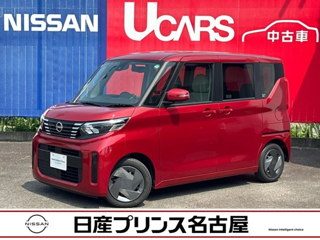 デイズルークス X 