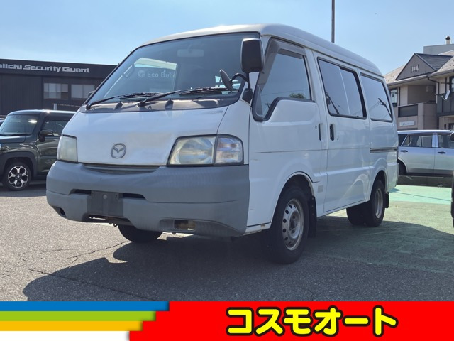 ボンゴバン 1.8 DX 低床 