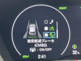 ヴェゼル 1.5 ハイブリッド Z 修復歴無し