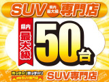 ノート 1.2 e-POWER X FOUR 4WD 