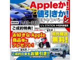 スペーシア ハイブリッド(HYBRID) G 