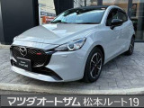 マツダ MAZDA2