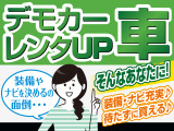 シビック 2.0 e:HEV EX 