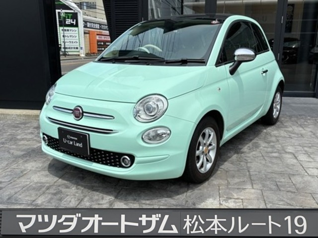 500 ルッソ 