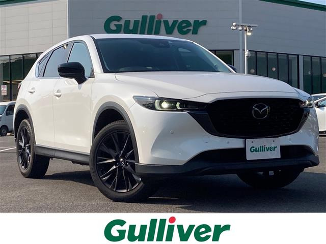 CX-5 2.2 XD ブラックトーンエディション 修復歴無し