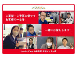 ステップワゴン 1.5 スパーダ 