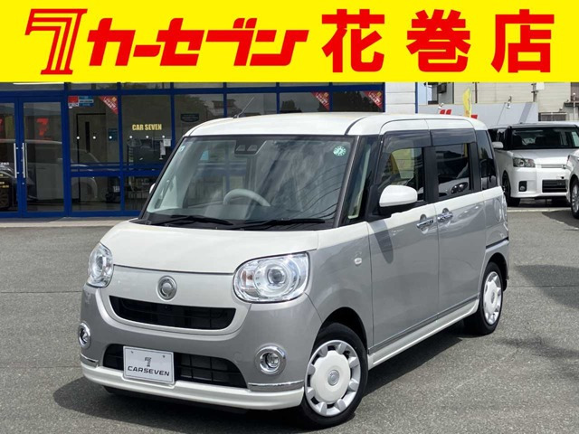ムーヴキャンバス G メイクアップ VS SAIII 4WD 