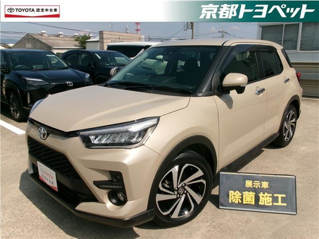 ライズ 1.0 Z 