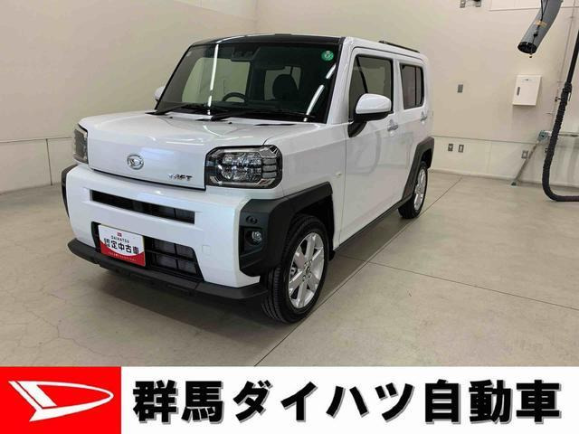 タフト G 