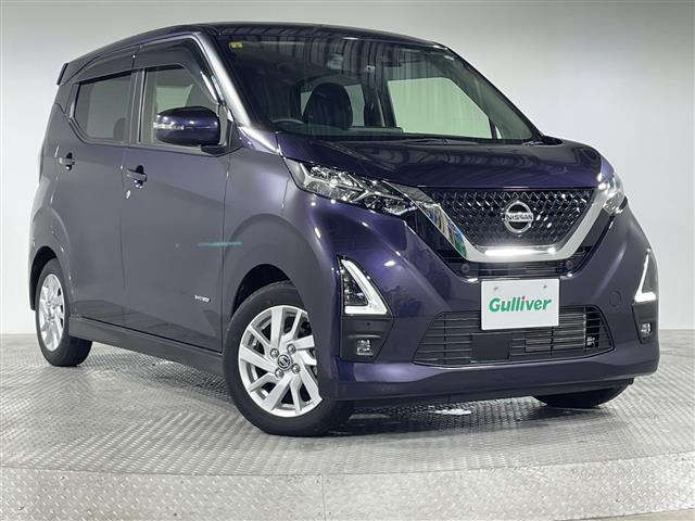 デイズ ハイウェイスターX 修復歴無し