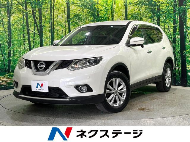 エクストレイル 2.0 20X エマージェンシーブレーキパッケージ 
