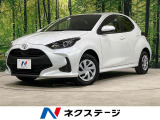 4WD 寒冷地仕様 SDナビ バックカメラ トヨタセーフティーセンス