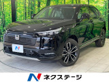 シーケンシャル レーダークルーズ BSM ステアリングヒーター 電動リア