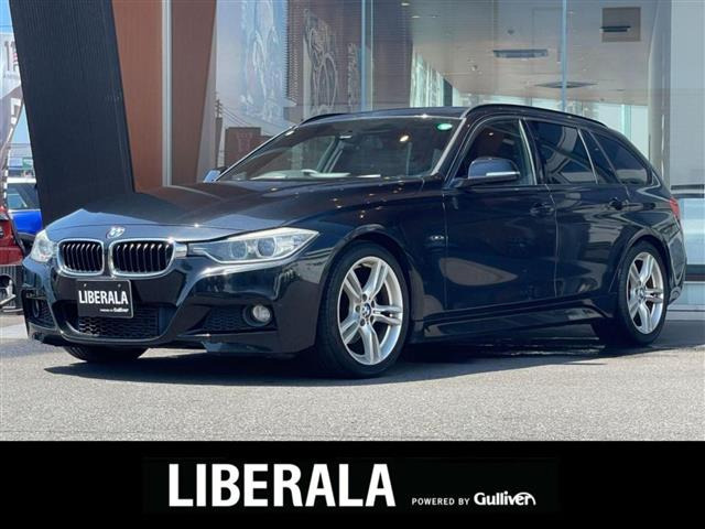 3シリーズツーリング 320d ブルーパフォーマンス 修復歴無し
