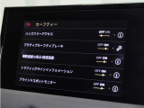 DS3クロスバック バスティーユ 