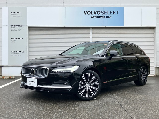 V90 アルティメット B5 
