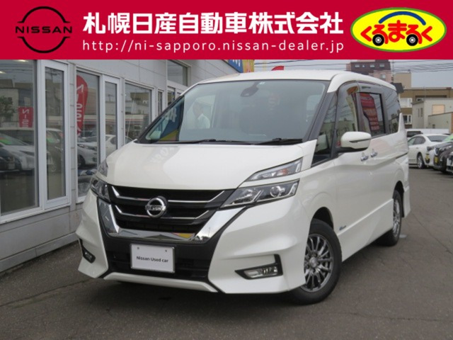 セレナ 2.0 ハイウェイスター Vセレクション 4WD 