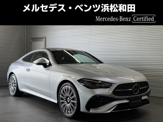 CLEクーペ 200 スポーツ (ISG搭載モデル) 