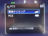 【オートローン】支払い回数が120回払い可能!ボーナスの併用払いが選べ、6回から120回払いまで自由に設定出来ます。