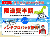 セレナ 2.0 ハイウェイスター Vセレクション 