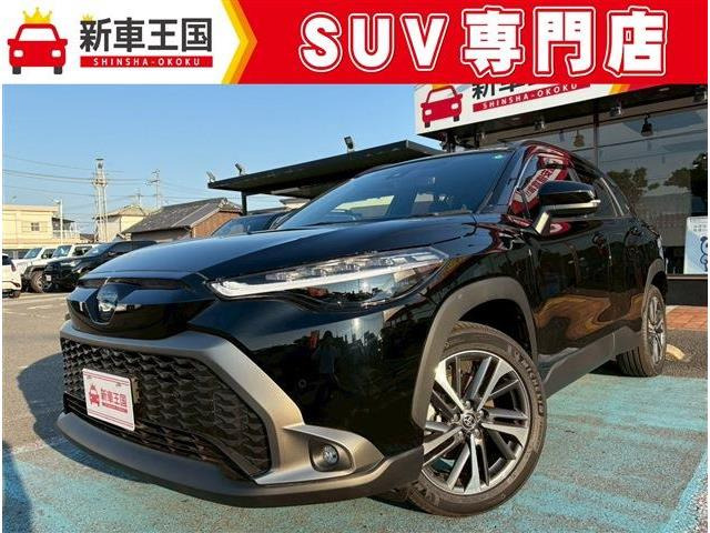 カローラクロス 1.8 ハイブリッド Z 