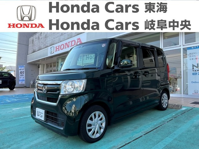 N-BOX G L ターボ ホンダセンシング 