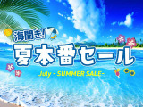 フリードスパイクハイブリッド 1.5 ジャストセレクション 