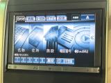 ヴェルファイア 2.4 Z ゴールデンアイズ 