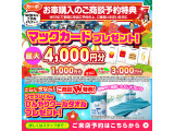 ムーヴキャンバス L SAIII 