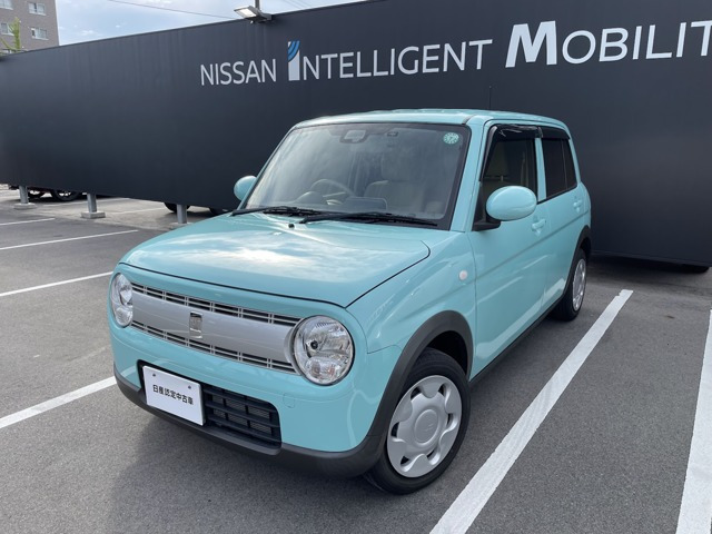 アルトラパン L 