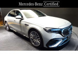 Eクラス AMG E53 ハイブリッド 4マチックプラス (PHEV) 4WD 