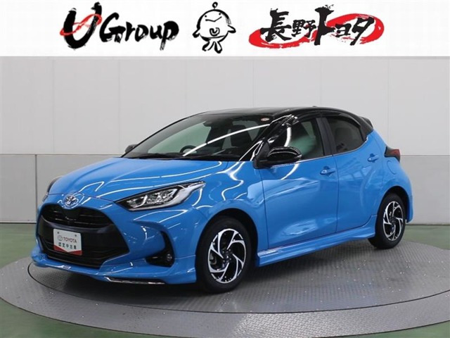 ヤリス 1.5 Z 