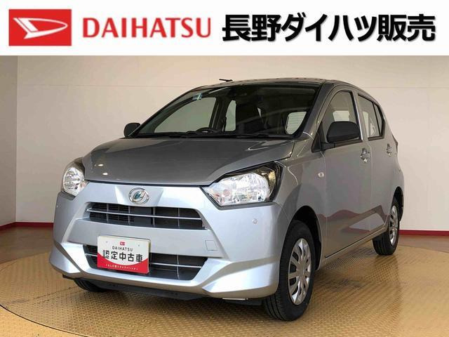 ミライース L SAIII 4WD 