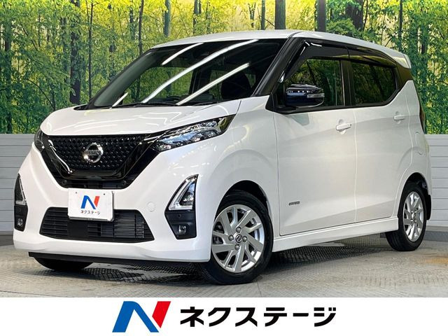 デイズ ハイウェイスターX アーバンクロム プロパイロットエディション 