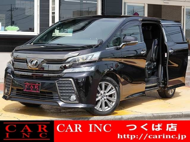 ヴェルファイア 2.5 Z Aエディション ゴールデンアイズ 4WD ワンオーナー 純正ナビ ...