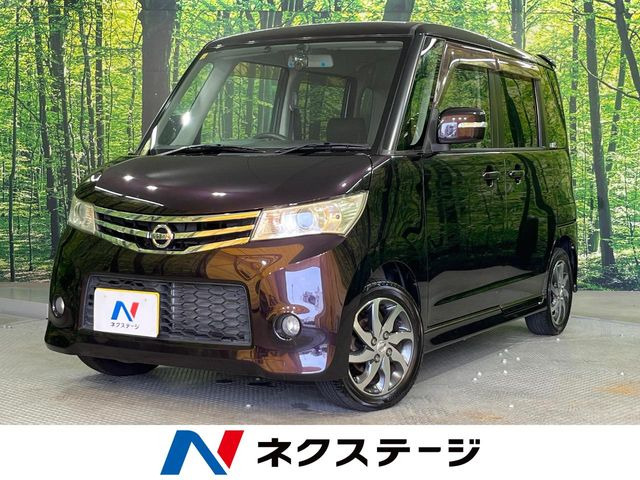 ルークス ハイウェイスター リミテッド 