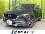 マツダ CX-5