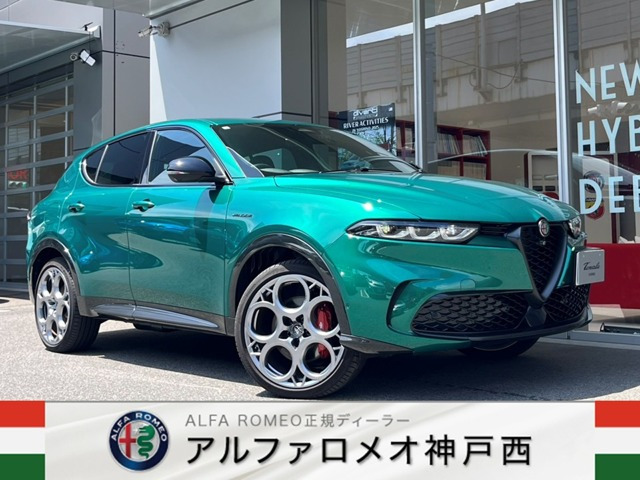 トナーレ プラグインハイブリッド Q4 ヴェローチェ 4WD 