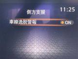 修復歴※などしっかり表記で安心をご提供!※当社基準による調査の結果、修復歴車と判断された車両は一部店舗を除き、販売を行なっておりません。万一、納車時に修復歴があった場合にはご契約の解除等に応じます。