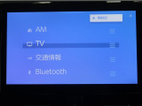 ディスプレイオーディオを装備。スマホとクルマをつなぐことで、これまでのナビに加えて、いろんなサービスが楽しめます。