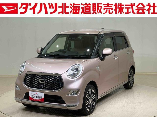 キャスト スタイル G SAIII 4WD 