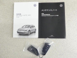 ★ご覧いただき誠にありがとうございます!気になるお車ございましたら気兼ねなくご連絡くださいませ、心よりお待ちしております フォルクスワーゲン河内長野 TEL0721‐56‐8881★
