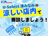N-BOXカスタム G L ホンダセンシング 