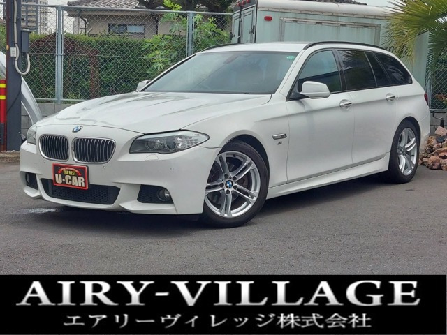 5シリーズツーリング 523i Mスポーツ パッケージ ユーザー買取/純正ナビ/Bカメラ/車...