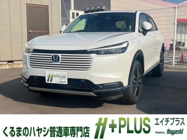 ヴェゼル 1.5 ハイブリッド Z 