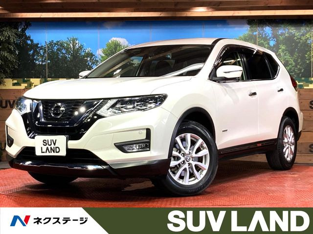 エクストレイル 2.0 20Xi ハイブリッド 