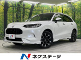 ホンダ ZR-V 2.0 e:HEV Z 4WD